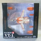 YAMATO(܂) 1/60 Oiό` VT-1 X[p[I[Xgb`